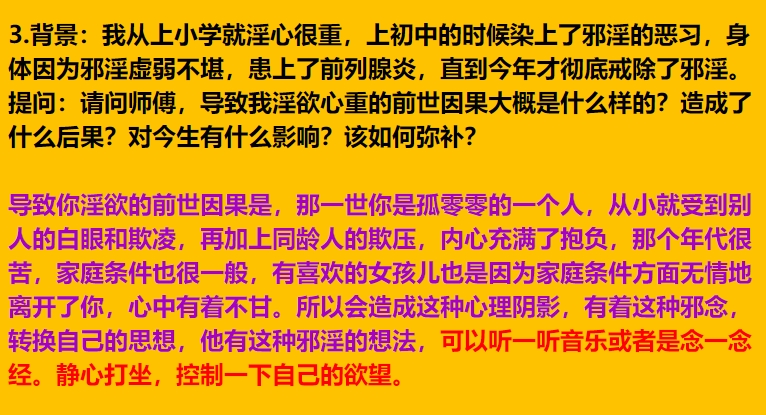 每日案例20260105-20260111 img v3 02tm 04cf7bee 8d60 430e 997c 86f1456e8fhu