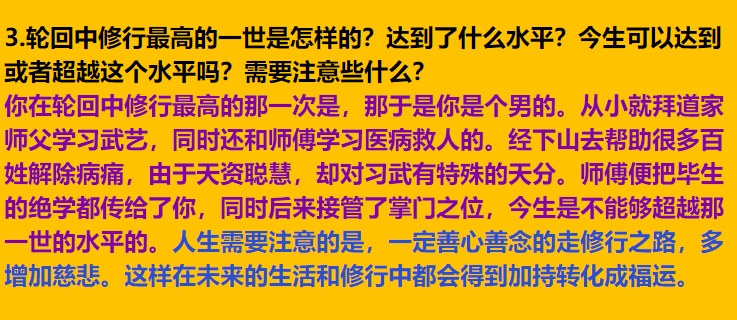 每日案例20260105-20260111 img v3 02tm 8ad335c9 7767 4860 a248 73a72d5030hu