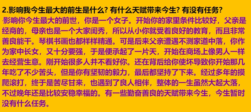 每日案例20260105-20260111 img v3 02tn 2ad7308d 6139 434a a7b3 c4d5cb2ea1hu