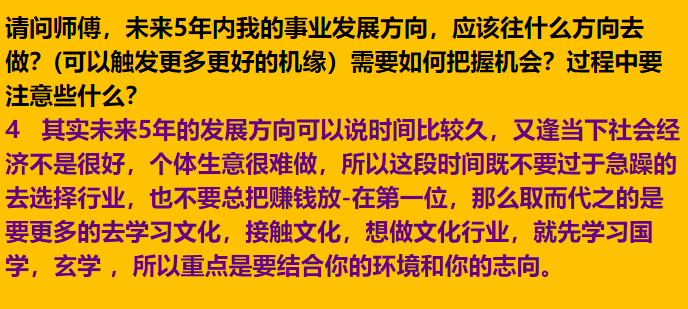 每日案例20260105-20260111 img v3 02tn e5a13e11 478f 4244 a323 cd99865b2bhu