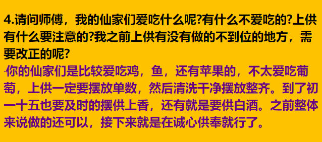 每日案例20260105-20260111 img v3 02to 7b447e8f 6ebe 4924 8981 d57b8df430hu