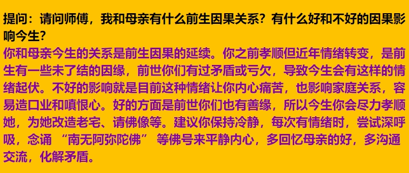 每日案例20260105-20260111 img v3 02to 9c445add 5fa2 41fe 8420 54c5a15804hu