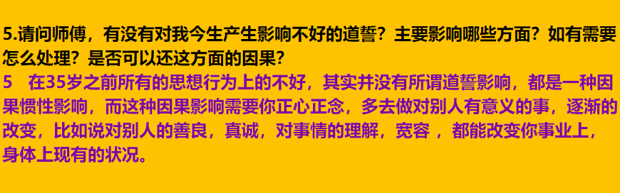 每日案例20260105-20260111 img v3 02tp a76bc166 3e63 47a1 bd80 56a6f04aa8hu