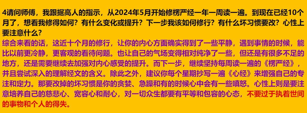 每日案例20260105-20260111 img v3 02tp a9190f99 7397 479d a766 a988e04ba9hu