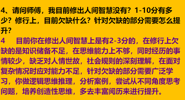 每日案例20260105-20260111 img v3 02tq fd6a4f8f f002 48f7 86cd bb8cd16bbahu