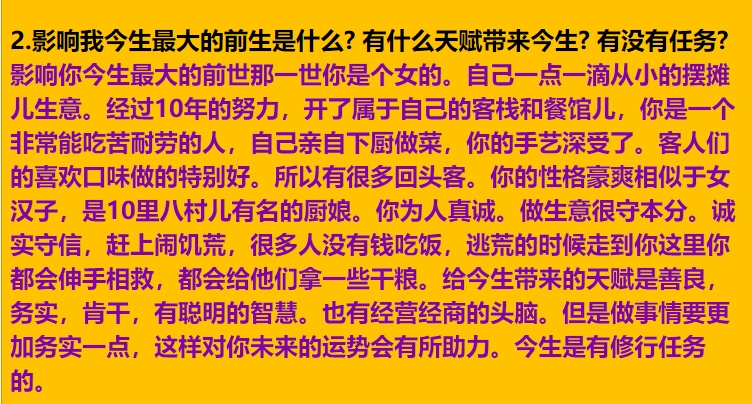 每日案例20260105-20260111 img v3 02tr 3922ea28 ba15 4690 a58d 78a866d3bdhu