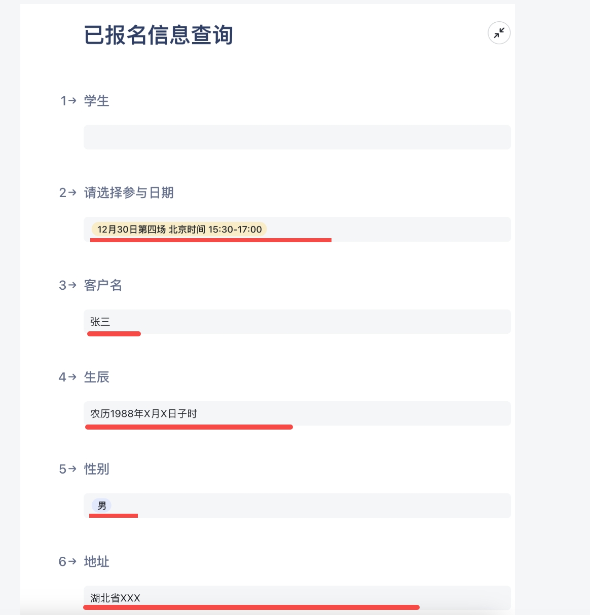 img v3 02tc 90abd5f2 054b 4eb1 b430 8e7dbf6d0chu