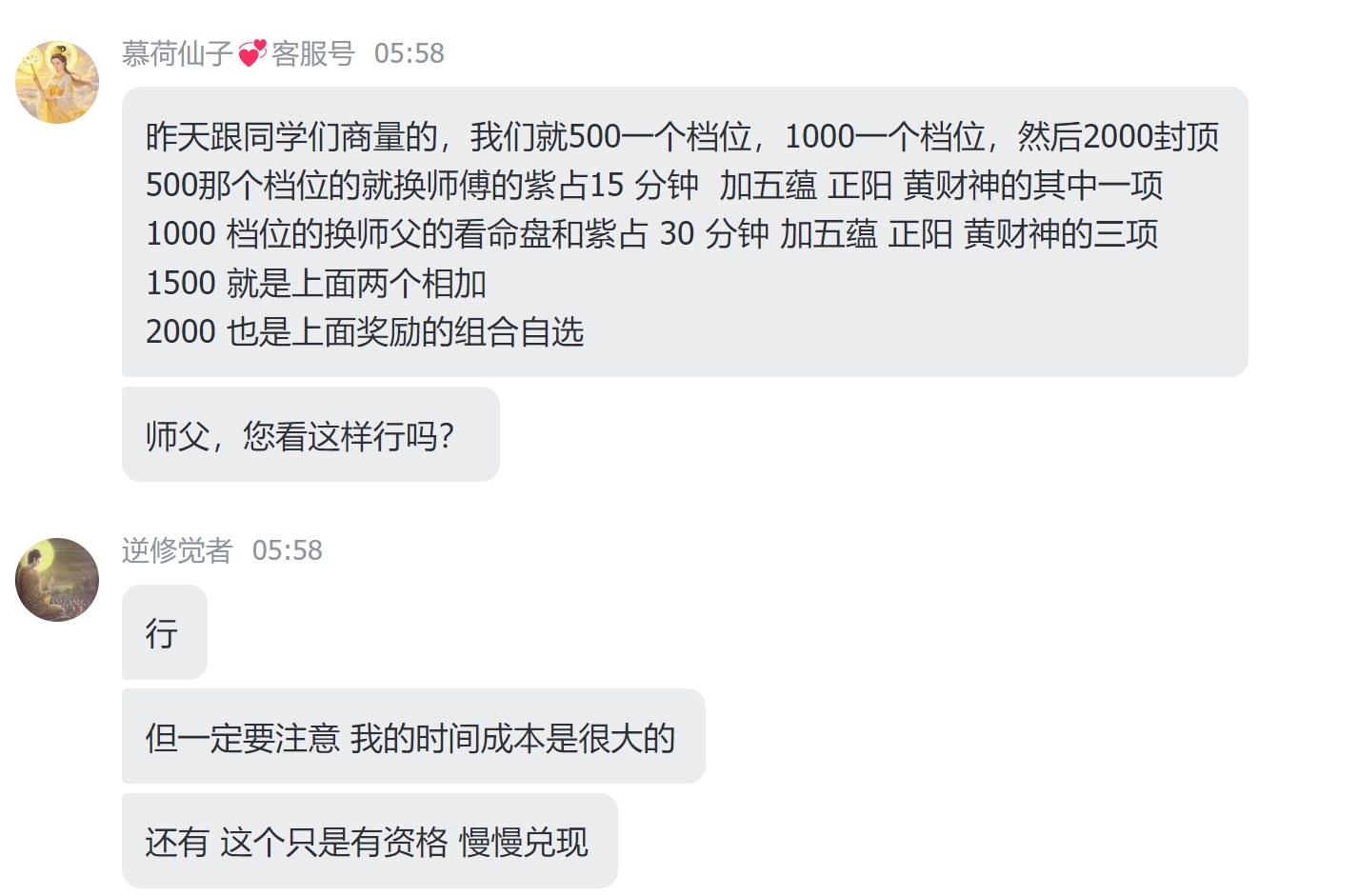 img v3 02tn 17707bfd 5adc 4bad 8154 b26cda9d1fhu