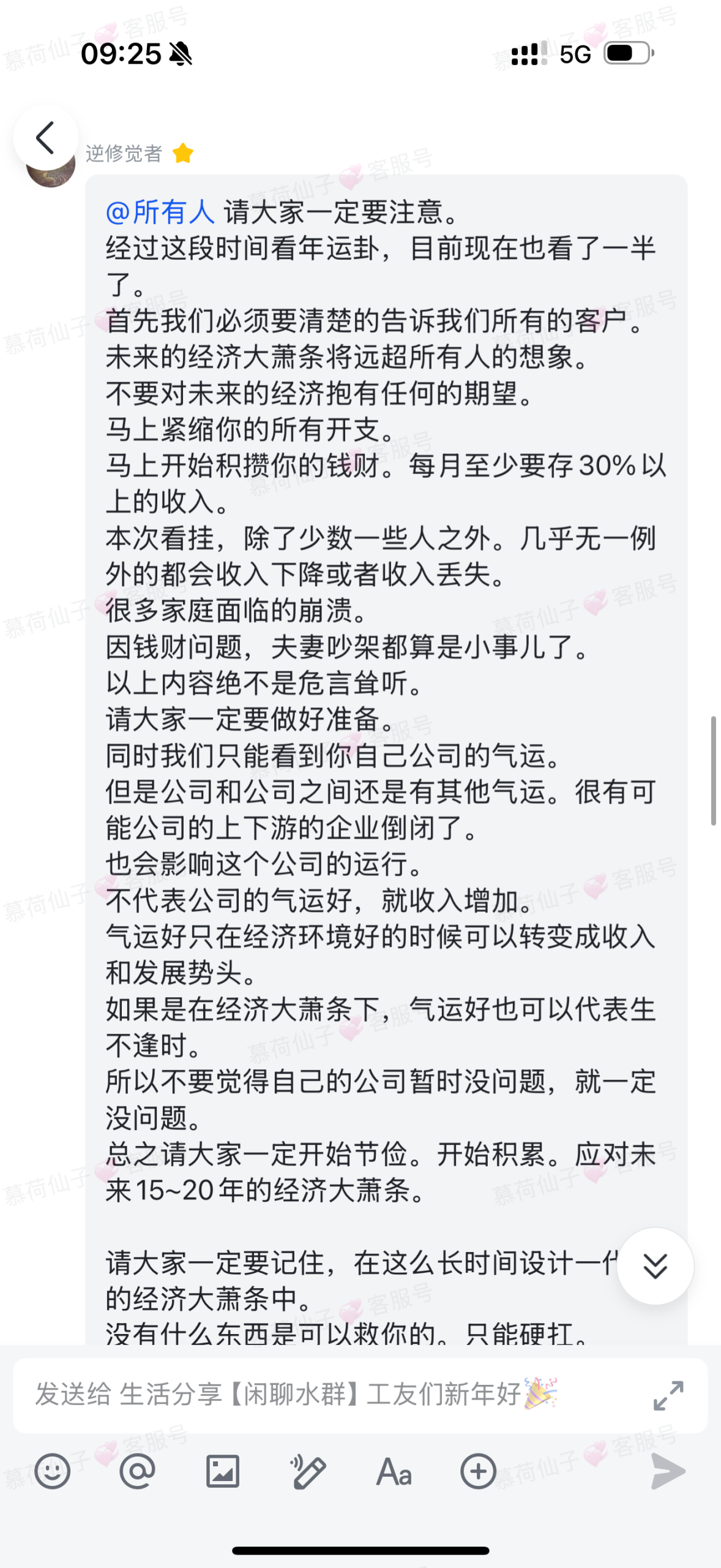 img v3 02tr cbe4ddb1 fe2a 45d6 aefa 43f96c1c2bhu