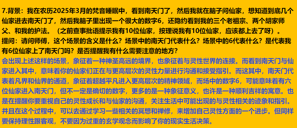 img v3 02ts 2887ab14 149e 4b18 8889 17f96dbec2hu