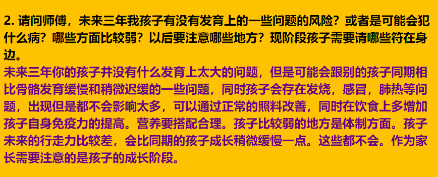 img v3 02ts 6a9ec9e7 8448 4f9b b386 9d99c29844hu