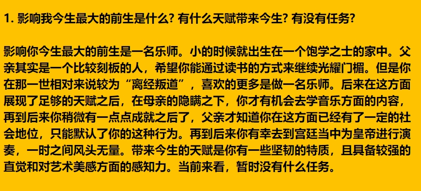 img v3 02tu 63912392 8a6e 4d06 98a3 183715bb2ehu