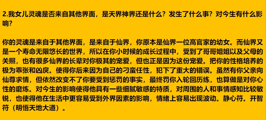 img v3 02tv 05fb5640 9547 4944 8b86 0ba28038fchu