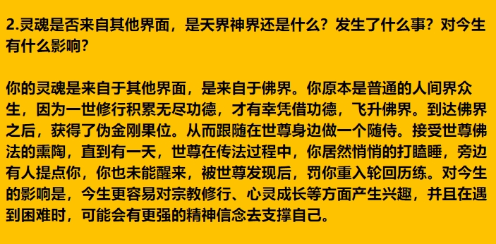 img v3 02tv ee56f2d9 99e8 4052 bae0 86a1ed0bc5hu