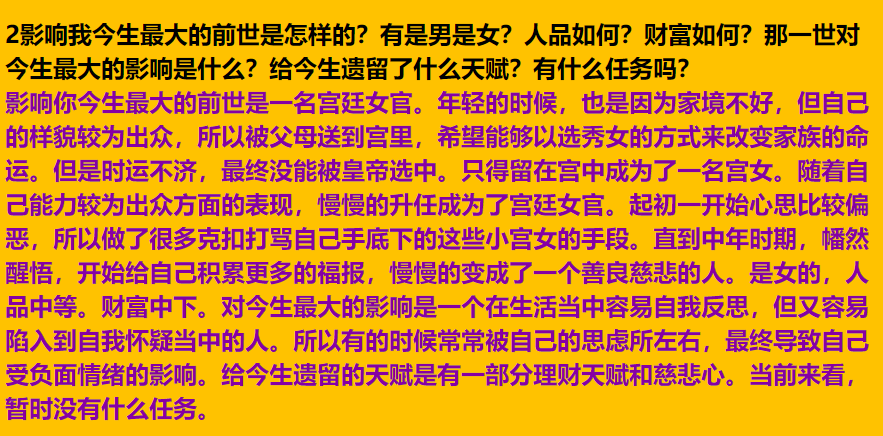 img v3 02tv f5f8310e 1d0c 4057 be70 a6d662597dhu