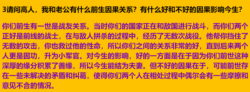 img v3 02u0 6392cc77 8c70 4e5c 8026 1775f19e5ahu