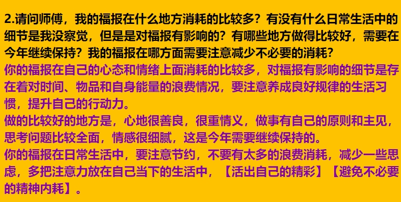 img v3 02u0 c37bf021 b4b8 4601 aacd 339b6de822hu