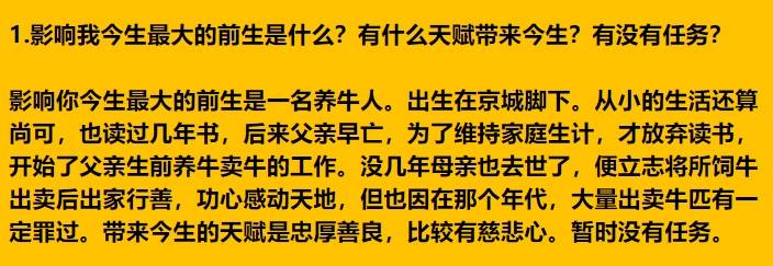 img v3 02u1 e272c6ce 0589 4198 9ab5 7f9337a6d1hu