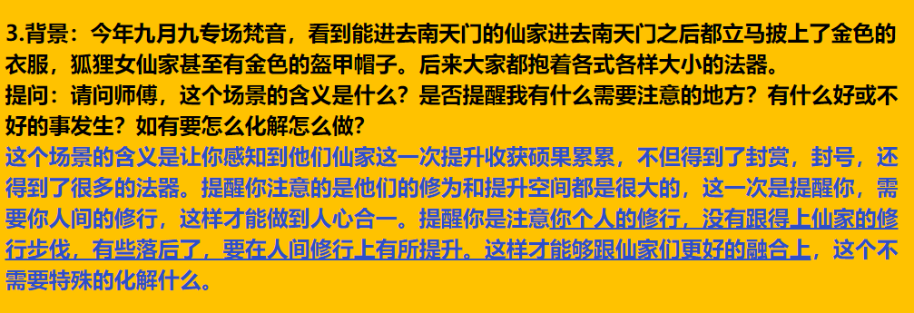 img v3 02u2 06b685aa e520 4af3 b366 38306bf19ehu