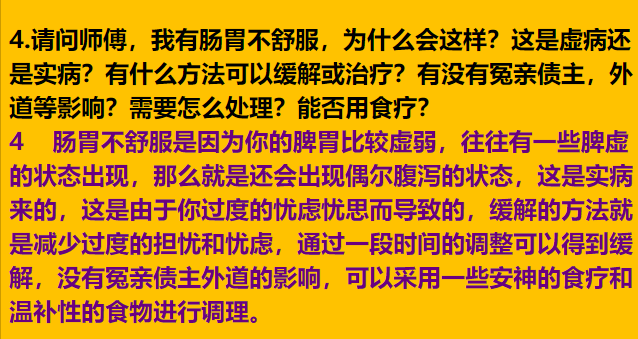 img v3 02u2 3bdd834f d923 4ead b9c6 ae7e5930afhu