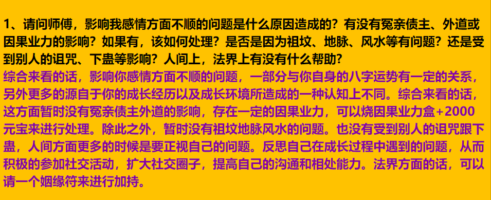 img v3 02u3 4d78ea6c 7169 4885 826b 205d20a785hu