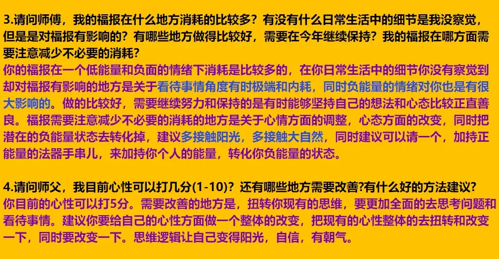 img v3 02u4 37950143 14c6 4b2b b00a 46f08d984bhu