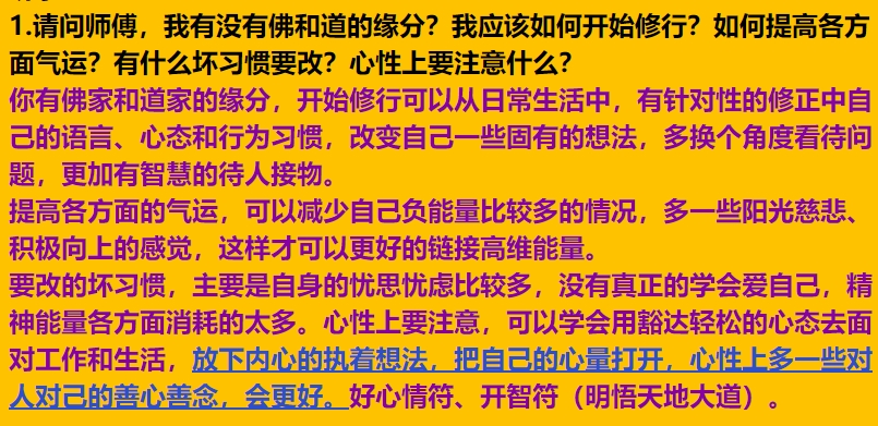 img v3 02u5 8d047170 eca1 4535 b79d 138003b0d5hu