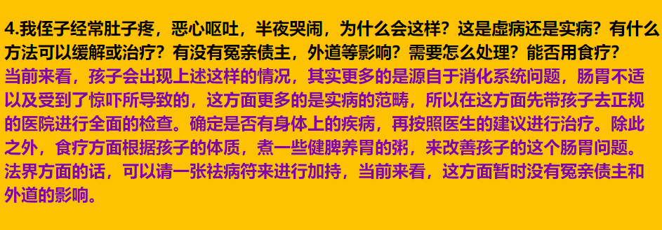 img v3 02u5 95080d9d 0377 43a2 aa4c 1683da6239hu