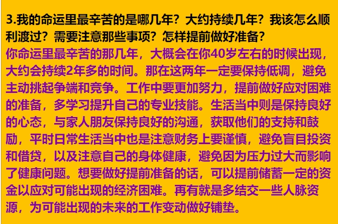 img v3 02u7 f6fe6605 bd34 4381 bcb0 7b32124e76hu