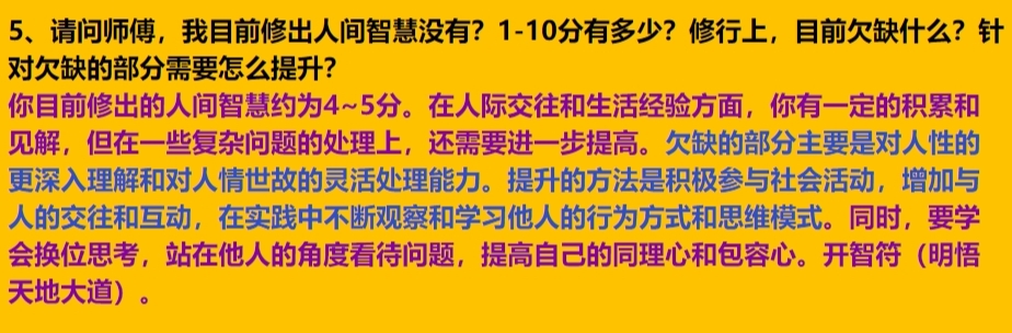 img v3 02u9 a751c41c 2543 494a 9a00 f368122d5fhu