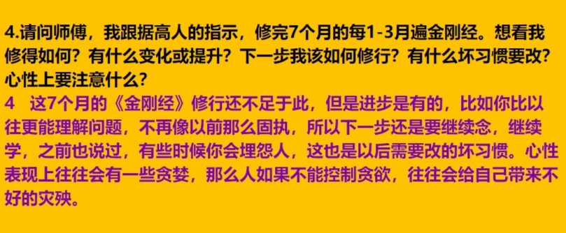 每日案例20260126-20260201 img v3 02ua 90e52588 6535 456b 8d8d 32ce1a7c60hu