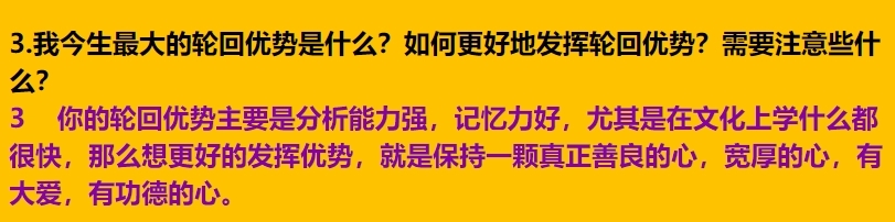 每日案例20260126-20260201 img v3 02ua b87612a1 698f 43d9 abca ecfe1d8382hu