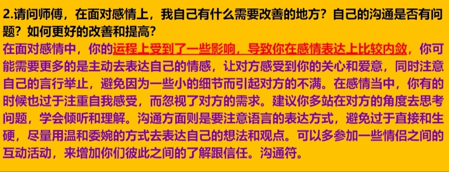 每日案例20260126-20260201 img v3 02ub c4f1e0e1 c55a 4d5a 9a82 29dfb4ea25hu