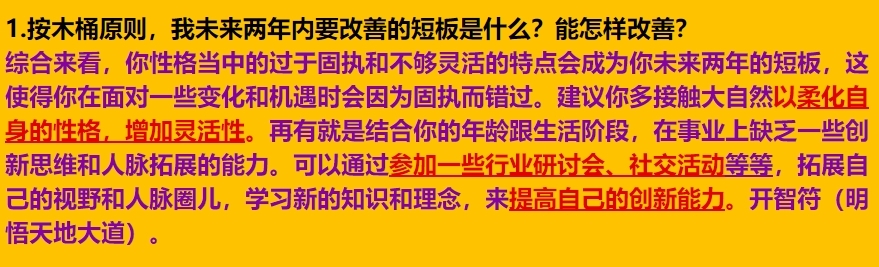 每日案例20260126-20260201 img v3 02ub df8a5682 09bc 469c 8546 457f679af8hu