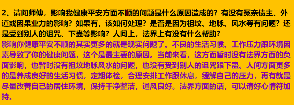 每日案例20260126-20260201 img v3 02uc 0e1da906 129a 4e6a 8093 6664c70f35hu