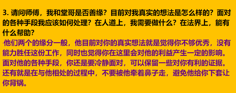 每日案例20260126-20260201 img v3 02uc 853a180f 9f04 4e14 808e 8002216710hu