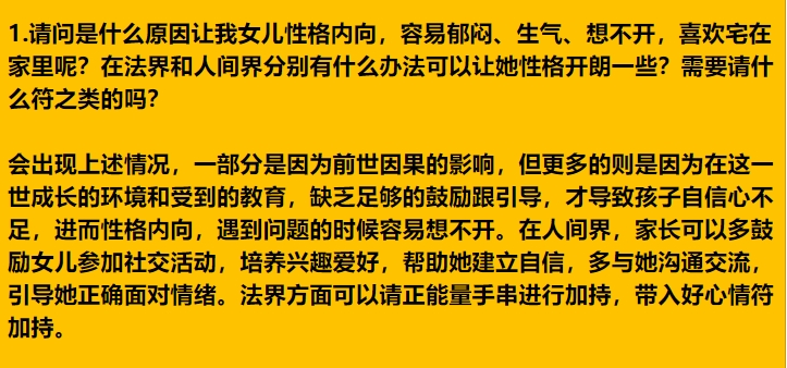 每日案例20260126-20260201 img v3 02uc d6f3c434 eceb 4e51 b9ff 6abb072b7fhu