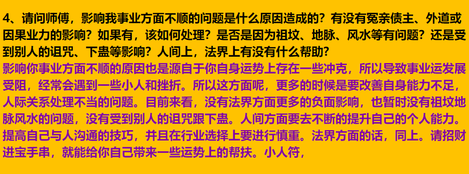 每日案例20260126-20260201 img v3 02ud 2d950afc 1b71 49f7 b9f6 f5ee4e8949hu