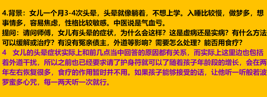 每日案例20260126-20260201 img v3 02ud 6fc1eef7 eb77 4f22 a5e1 b3260e6390hu