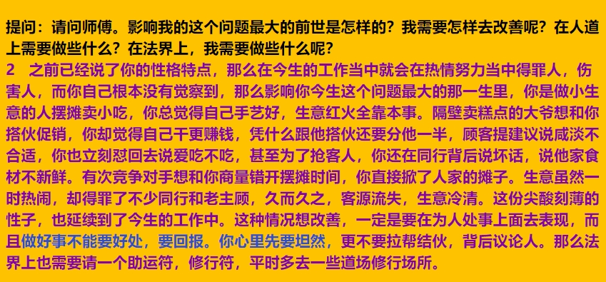 每日案例20260126-20260201 img v3 02ud ee92f93e 33ad 4c97 9b82 4e2a3fcd9chu