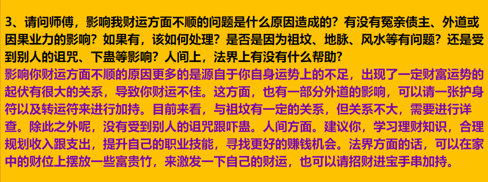 每日案例20260126-20260201 img v3 02ue ac2b84ec d6ae 49dc b1b8 2ad0a4918ahu