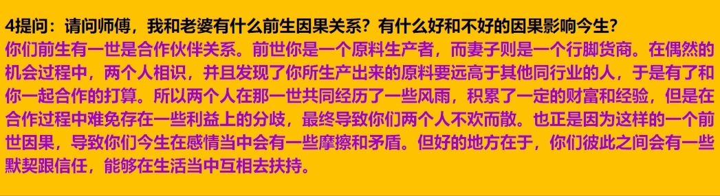 每日案例20260126-20260201 img v3 02ug 3e903dde 975a 4c97 ac7f 797f40cbd4hu