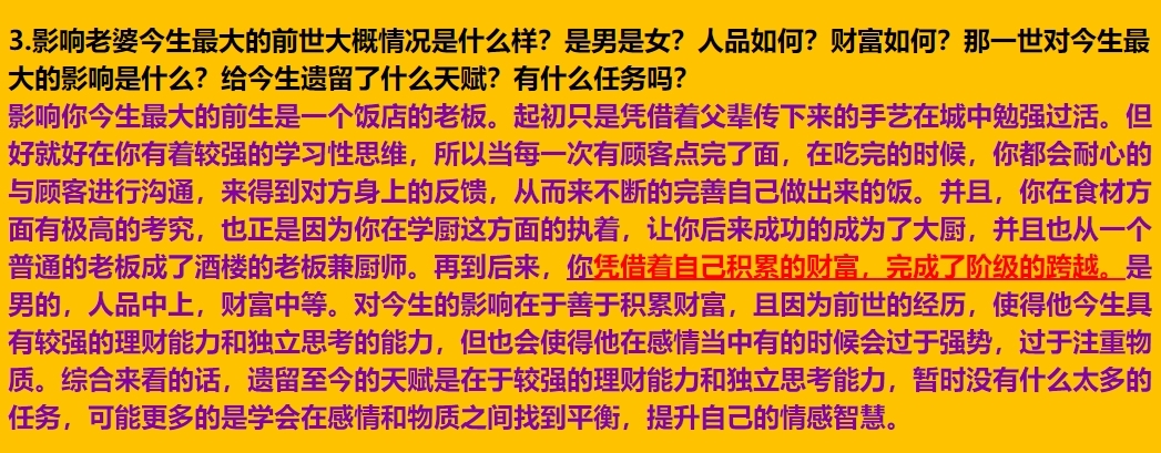 每日案例20260126-20260201 img v3 02ug 8e4c1dae e4a5 4f5a 8c63 0239789d91hu