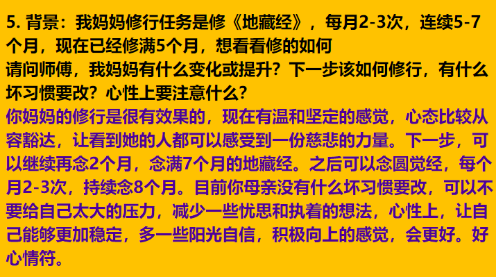 每日案例20260202-20260208 img v3 02uh 00a6d8c9 bc04 47b9 840f 93335586f5hu