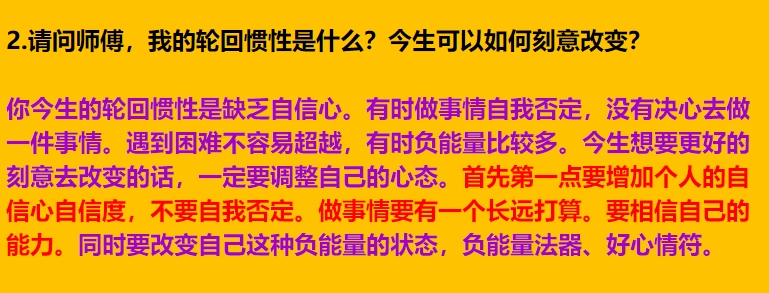 每日案例20260202-20260208 img v3 02uh 29236234 d090 4ec5 93b5 42832ea6dbhu