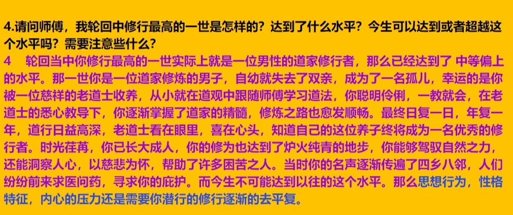 每日案例20260202-20260208 img v3 02uh b1823b72 6857 4f7f 9da4 e2a4448252hu