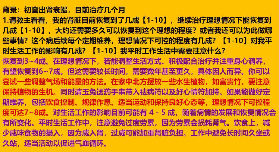 每日案例20260202-20260208 img v3 02ui 0a15fa63 69e0 4372 a4db 5feb77b109hu