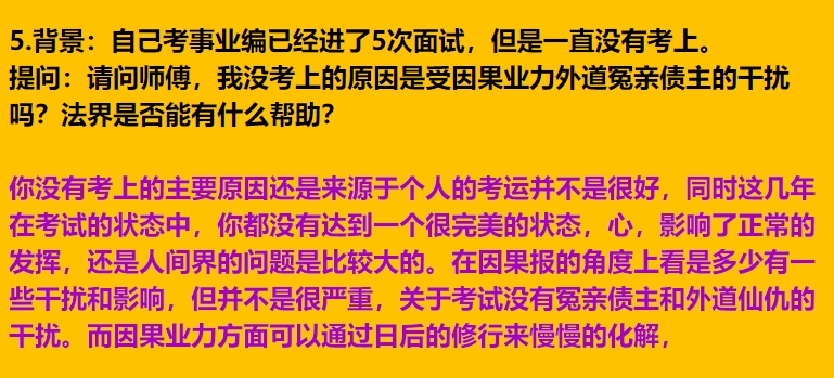 每日案例20260202-20260208 img v3 02ui 3c17a071 6ccb 4c83 adc6 6c98f7e1a6hu