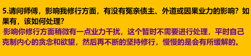 每日案例20260202-20260208 img v3 02uj 83b75116 878e 4ff8 b13d df1fec23e6hu