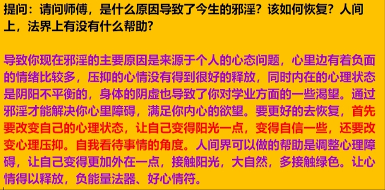 每日案例20260202-20260208 img v3 02uj ddfb0c7b 7ba9 4797 bd60 88dfc8d9b3hu